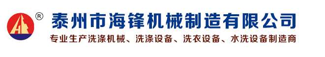 北京詠歸科技有限公司
